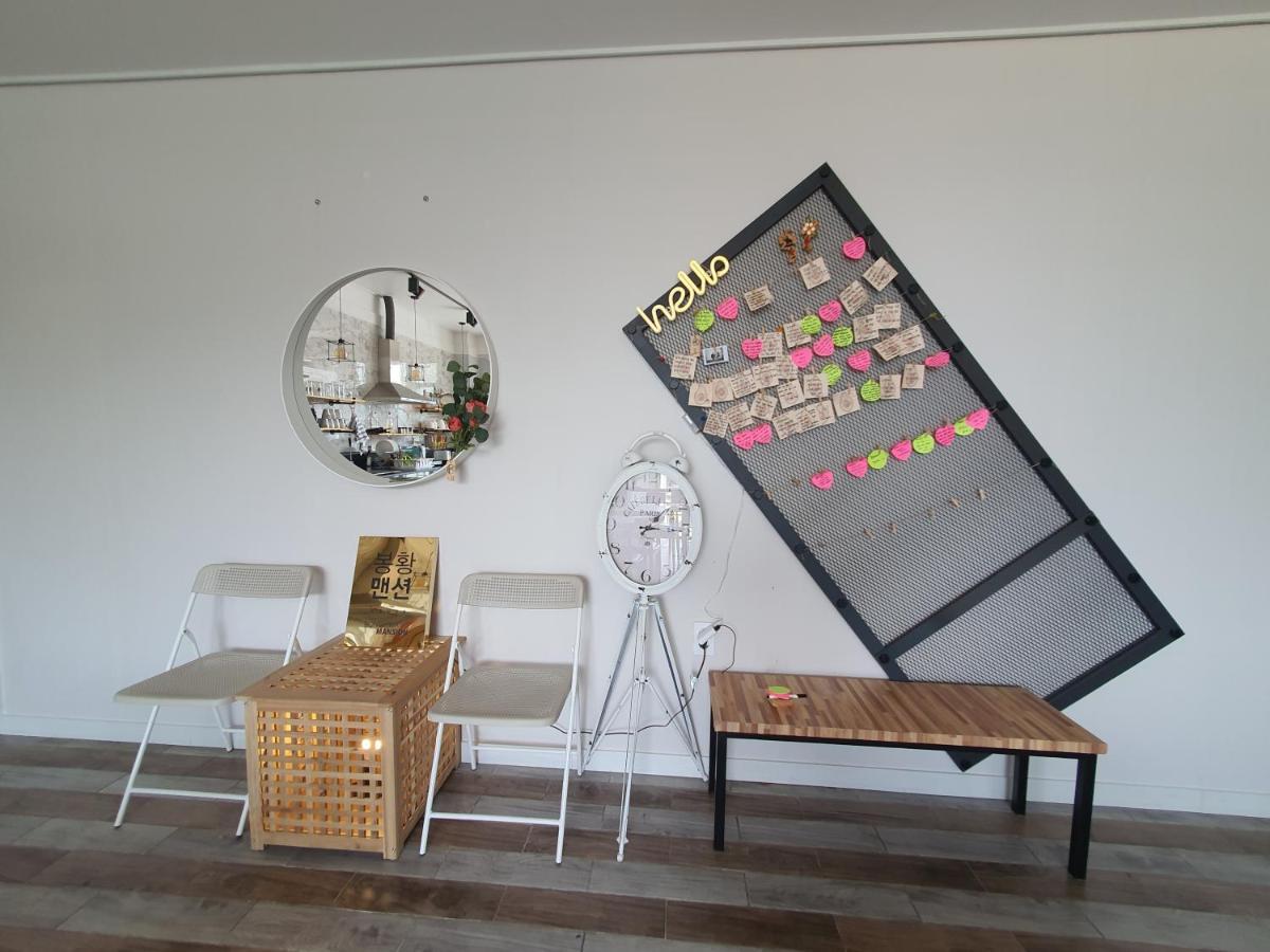 Gyeongju Bonghwangmansion Hostel Екстериор снимка